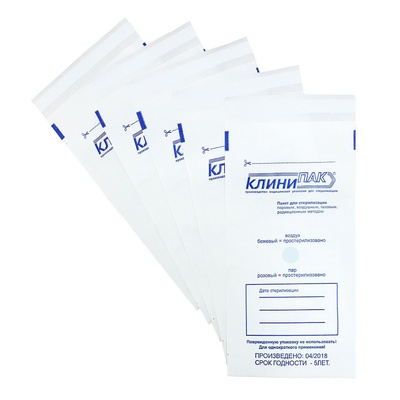 Пакеты бумажные крафт, белые, 150*280 (100 шт) Клинипак