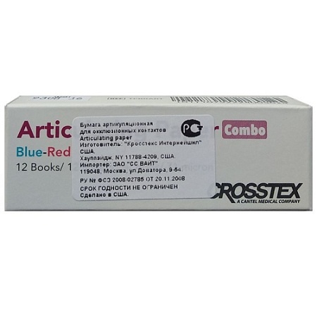 Артикуляционная бумага Combo red-blue, (12*12 листов), 100 мкм, CROSSTEX
