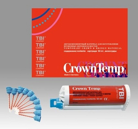 КроунТемп/CrownTemp Аутомикс А3 (50 мл) - д/изгот. врем. кронок TBI-316-05