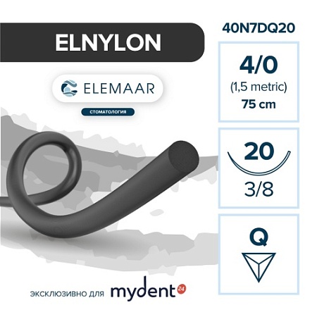 Мононить ELNYLON нерассасывающаяся 4/0 (12 шт, 75 см, 3/8, DQ 20 мм, обратно-режущая) 40N7DQ20
