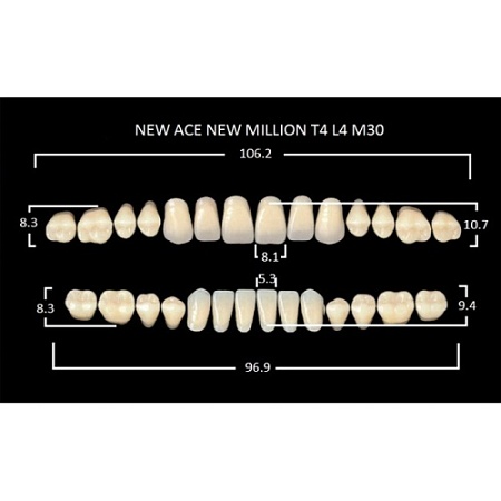 Зубы акриловые цвет A2 (T4, L4, M30) 28 шт. (NMA2T4M30), Yamahachi, Япония