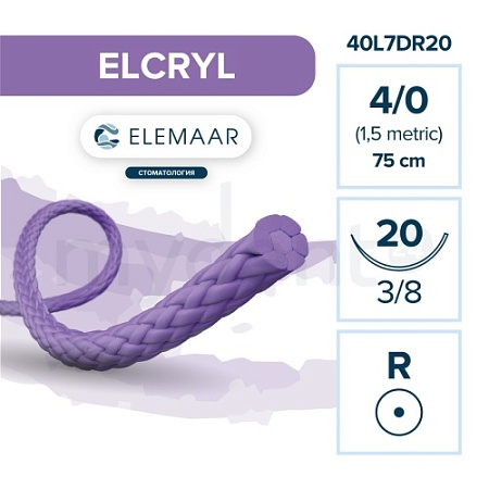 Нить сополимерная ELCRYL, плетеная, рассасывающаяся 4/0 (12 шт, 75 см, игла DR кол., 20 мм) 40L7DR20