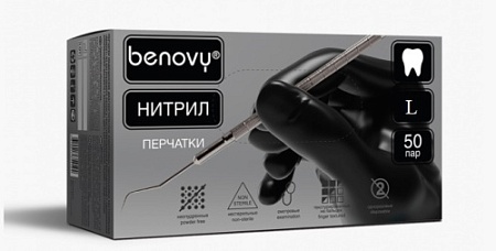 Перчатки BENOVY нитрил (50 пар) черные р.L