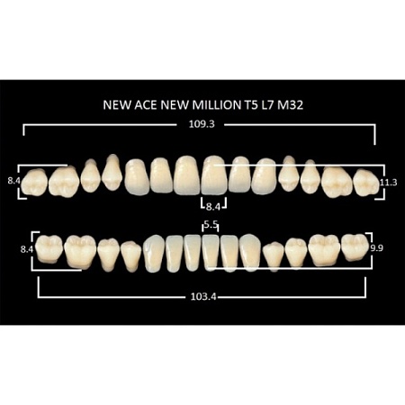 Зубы акриловые цвет B3 (T5,L7, M32) 28 шт (NMB3T5M32), Yamahachi, Япония