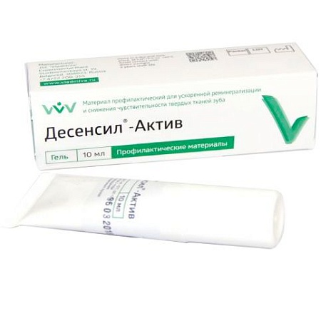 Десенсил-Актив - д/снятия чувствительности (10 мл) Владмива