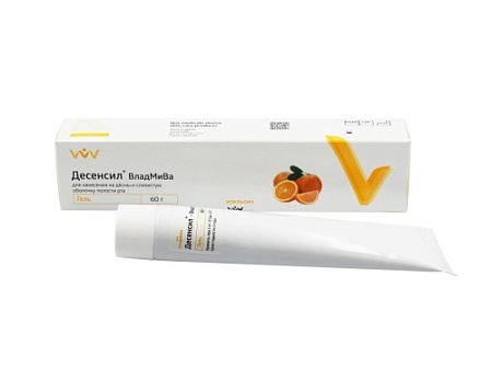 Десенсил - гель анестезирующий, апельсин (60 мл) Владмива