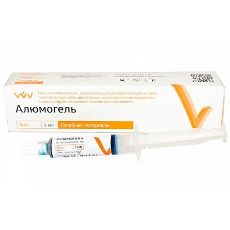 Алюмогель - гемостатическое средство (5 мл) Владмива