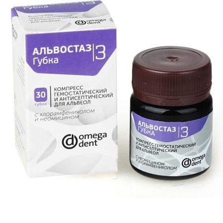 Альвостаз губка №3 неомицин + хлорамфеникол (30 шт) Омега-Дент