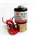 Клапан сброса электромагнитный для компрессора, 220V (SD3615-2, Китай)