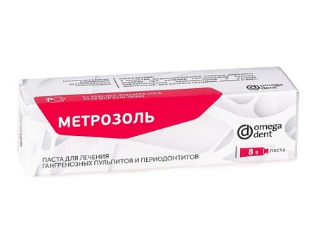 Метрозоль - для лечения гангренозных пульпитов и периодонтитов (8г) ОмегаДент